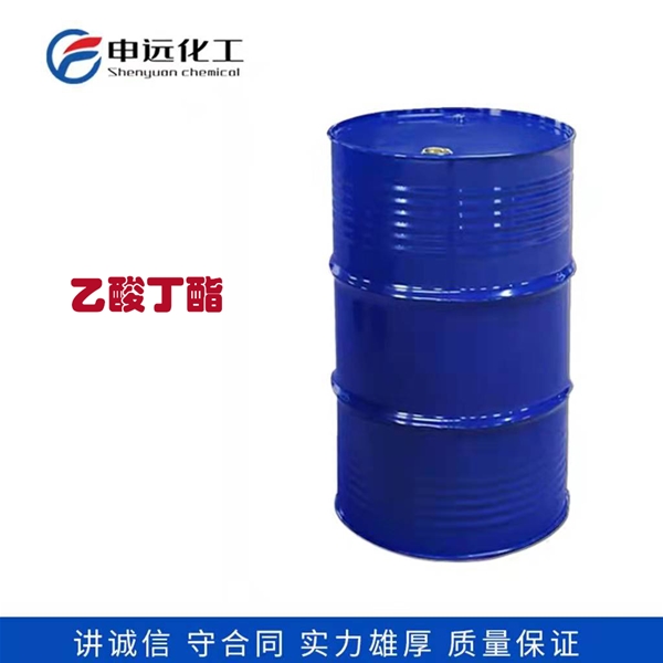 武汉乙酸丁酯